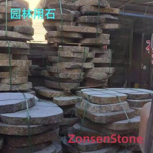 园林用石