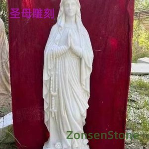 圣母雕刻