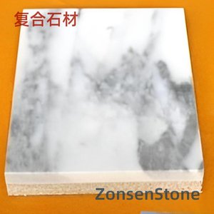 复合石材