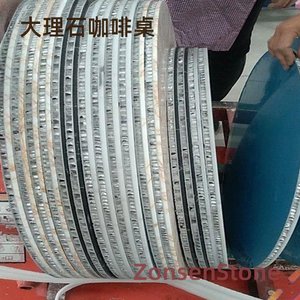 大理石咖啡桌