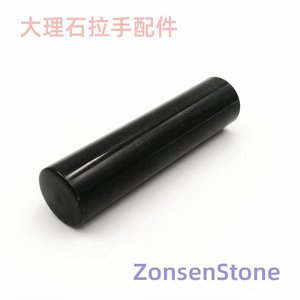 大理石拉手配件