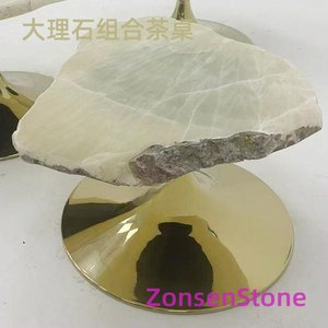 大理石组合茶桌