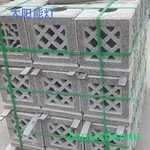 太阳能灯