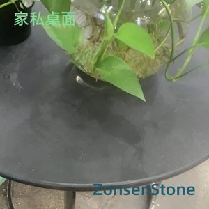 家私桌面