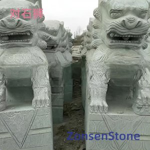 对石狮