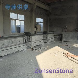 寺庙供桌