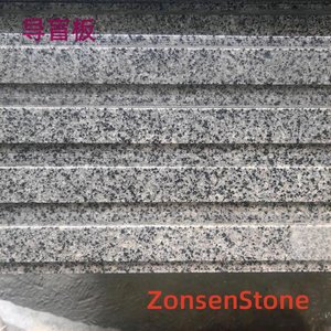 导盲板
