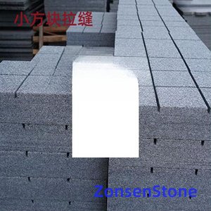 小方块拉缝