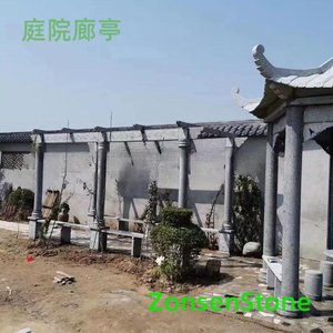 庭院廊亭