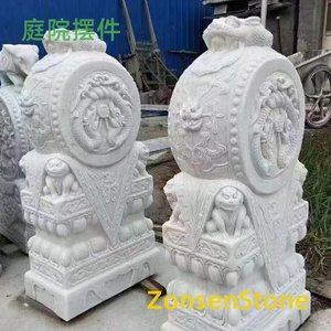 庭院摆件
