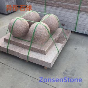 异形石球