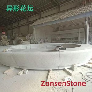 异形花坛