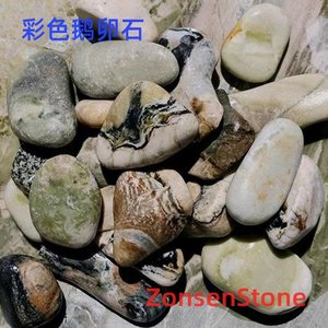 彩色鹅卵石