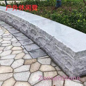 户外休闲凳