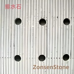 排水石