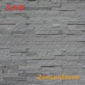 文化砖