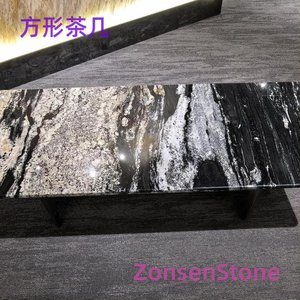 方形茶几