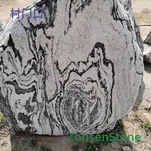村门口