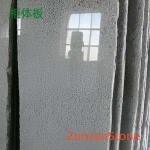 柜体板