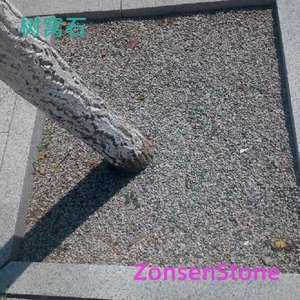 树窝石