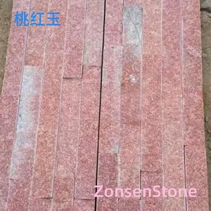 桃红玉