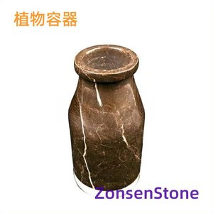 植物容器