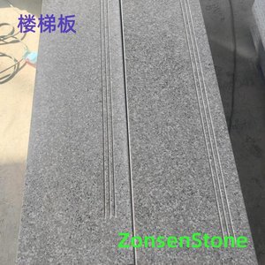 楼梯板