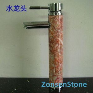 水龙头