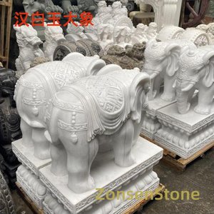 汉白玉大象
