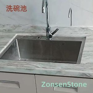 洗碗池