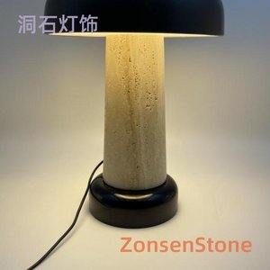 洞石灯饰