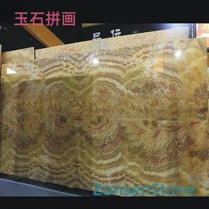 玉石拼画