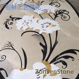 石材工艺拼花