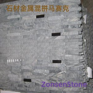 石材金属混拼马赛克