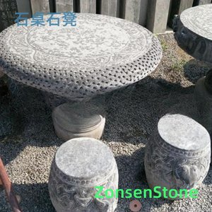石桌石凳