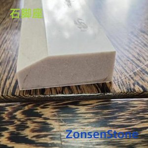 石脚座