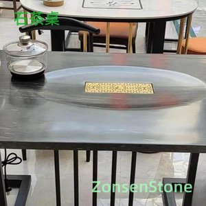石茶桌