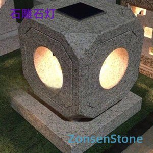 石雕石灯