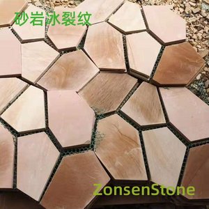 砂岩冰裂纹