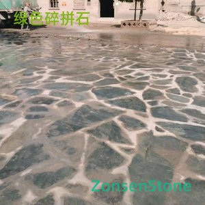 绿色碎拼石