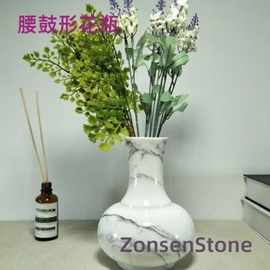 腰鼓形花瓶