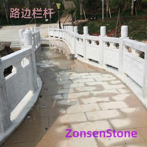 路边栏杆