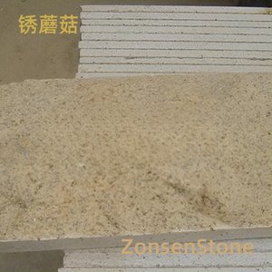 锈蘑菇