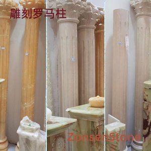 雕刻罗马柱