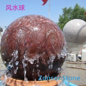 风水球