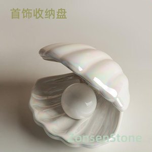 首饰收纳盘