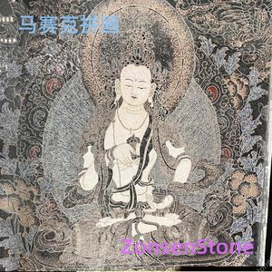 马赛克拼画