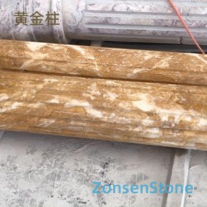黄金柱