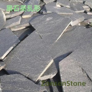 黑石英乱形