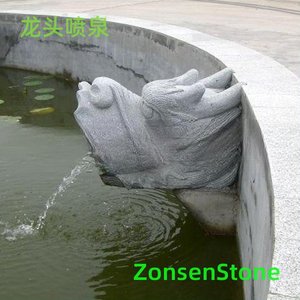龙头喷泉